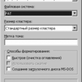 Эволюция носителей информации: о перфокартах, магнитных плёнках и дискетах / Хабр Эволюция носителей информации: о перфокартах, магнитных плёнках и дискетах / Хабр