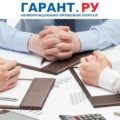 Гибкий график и скользящий: отличия, как составить график работы, оплата переработок и праздничных дней — Дело Модульбанка Гибкий график и скользящий: отличия, как составить график работы, оплата переработок и праздничных дней — Дело Модульбанка