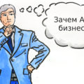 Гайд по Agile: как работать, несмотря ни на что (на примере маркетинга) — Маркетинг на Гайд по Agile: как работать, несмотря ни на что (на примере маркетинга) — Маркетинг на