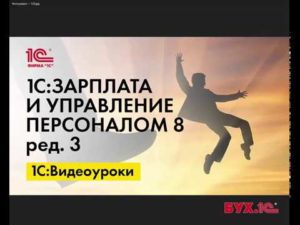 Улучшите баланс между работой и личной жизнью: гибкие варианты графика медицинского страхования